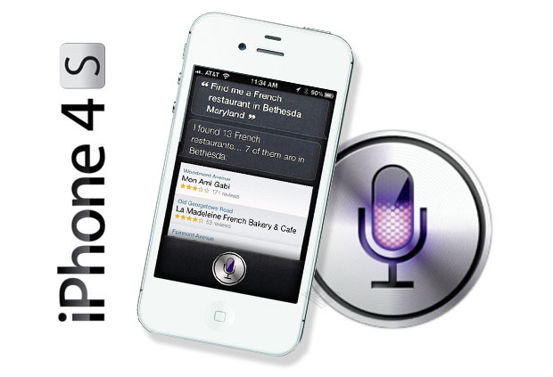 iPhone-4S-logo-with-White-iPhone-4S-and-Siri-logo.jpg